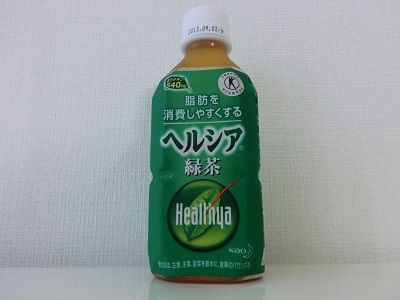 アトム健児オフィシャルブログ