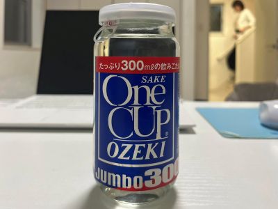アトム健児オフィシャルブログ : ワンカップ