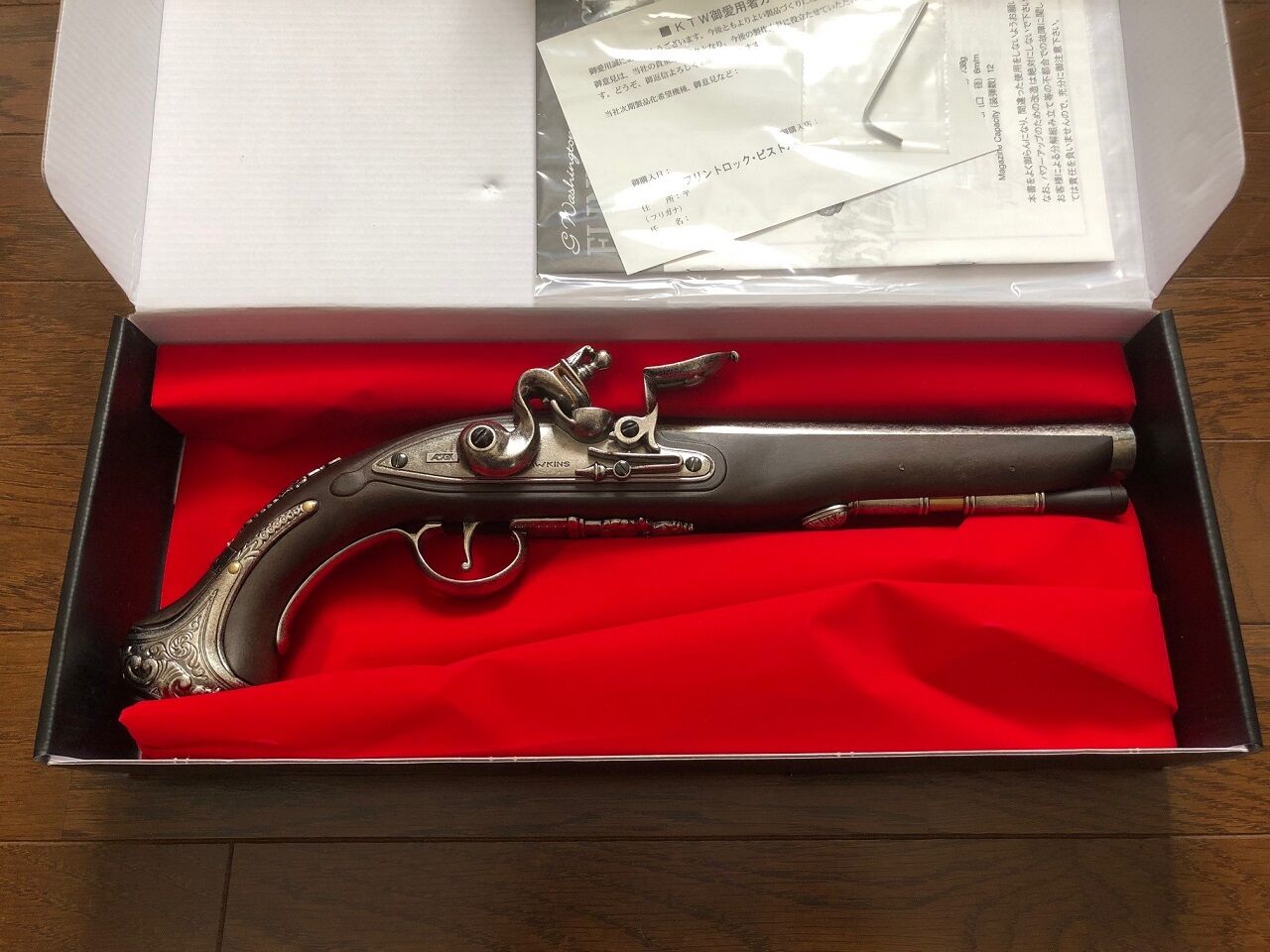 Dongsan Ktw エアーコッキングガン フリントロックピストル 初心者サバゲーの会