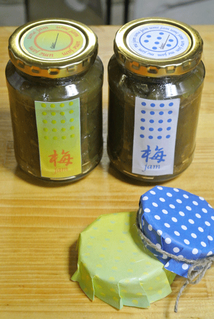 梅ジャムのラベル作りました 主婦も歩けばアートに出会う