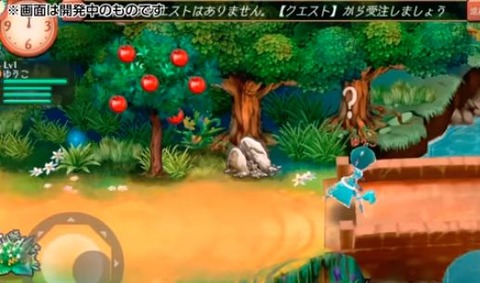 調合 アトリエオンラインまとめ