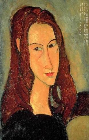 いい夫婦・・・モディリアーニ : 泰西名画模写画とオリジナル絵画