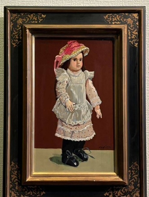 i-img1200x900-1714707641lro2bg392267