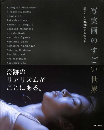 イメージ 1