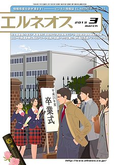 イメージ 9