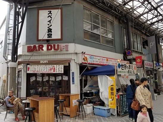イメージ 9