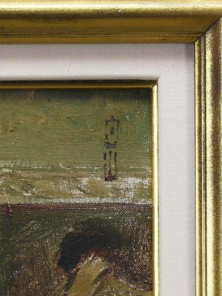 i-img450x600-1698042033zwm2ni1525713