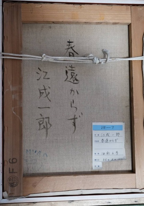 i-img837x1200-1707550865rkavx4328122