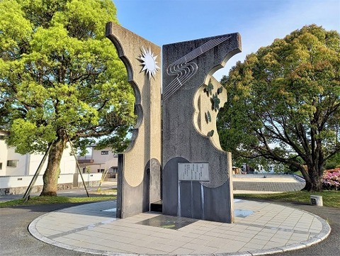 20210422_162321 - コピー