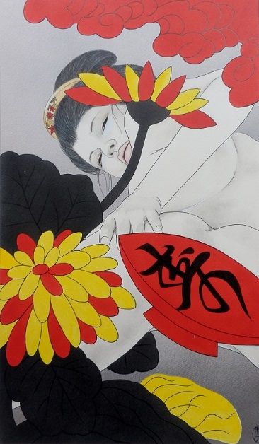 イメージ 7