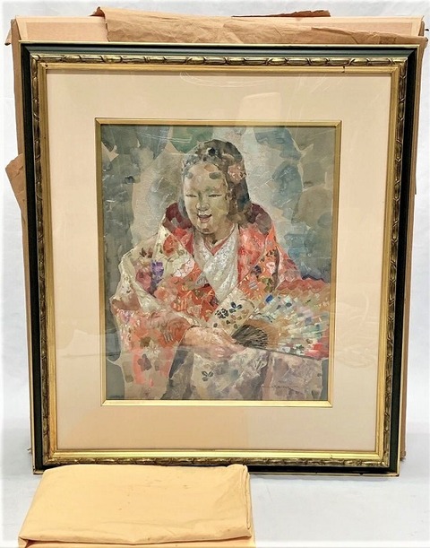 i-img1200x1200-1615885692mfob6f328978