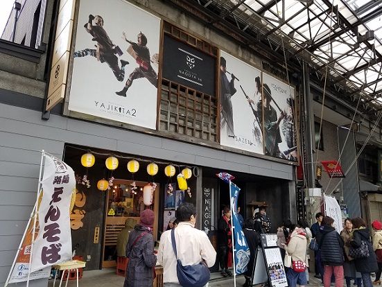 イメージ 8