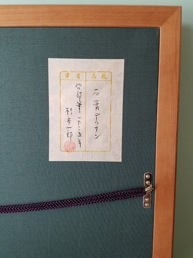 イメージ 1