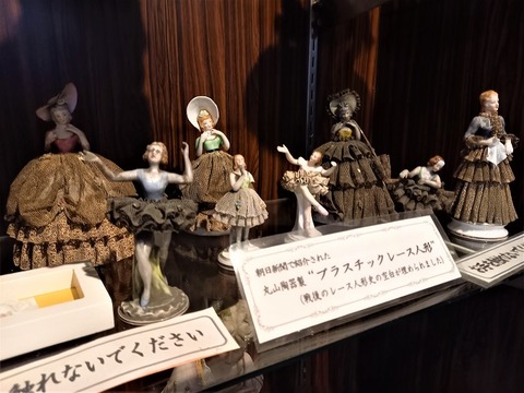 20230923_110347 - コピー