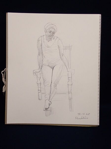 i-img750x1000-15864103598r9zw8265