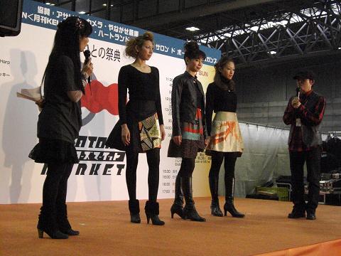 イメージ 7