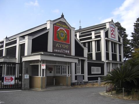 イメージ 3