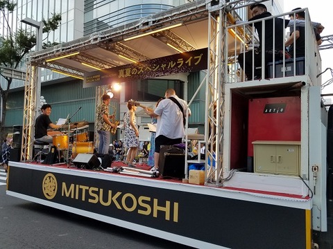 20190817_173358