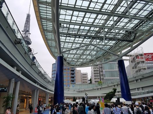 イメージ 2