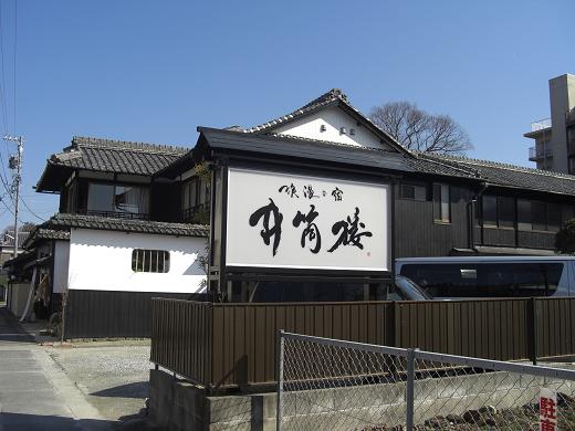 イメージ 8