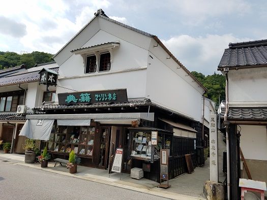 イメージ 13