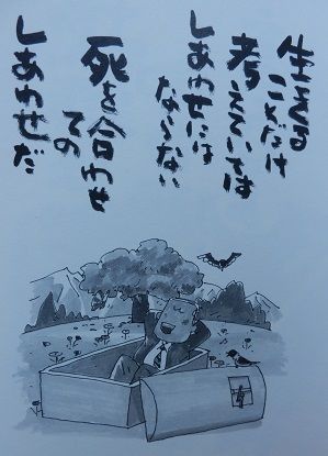 イメージ 4