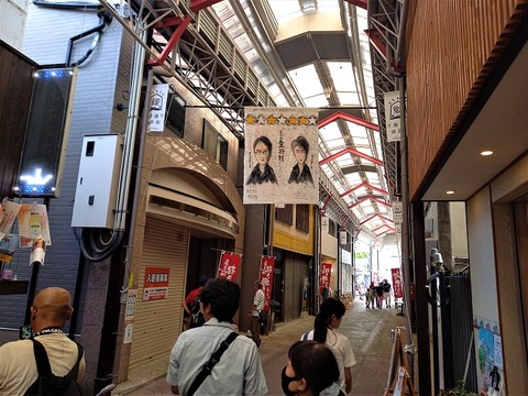 20230923_114131 - コピー