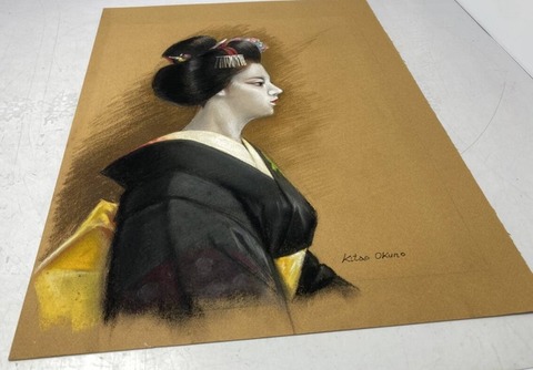 i-img1200x900-174902656386519qpmbz5387