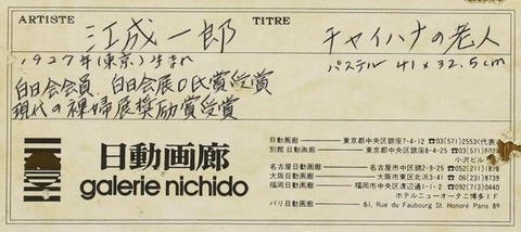 i-img600x267-1658138667b6nnoc997267