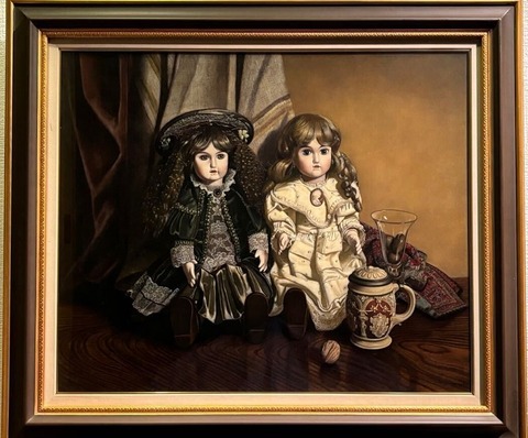 i-img1200x900-17329407707641neic5e55397