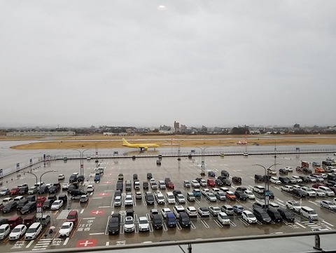 20200308_120337 - コピー