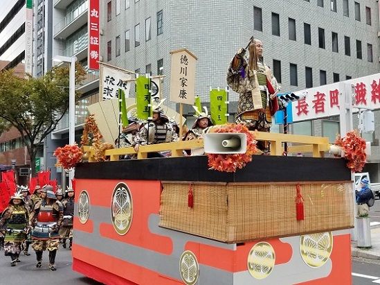 イメージ 17