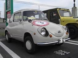 イメージ 10