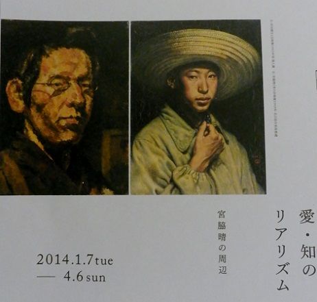 イメージ 11