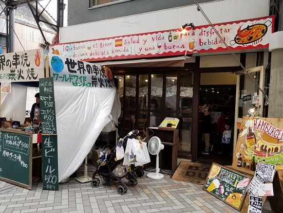 イメージ 6