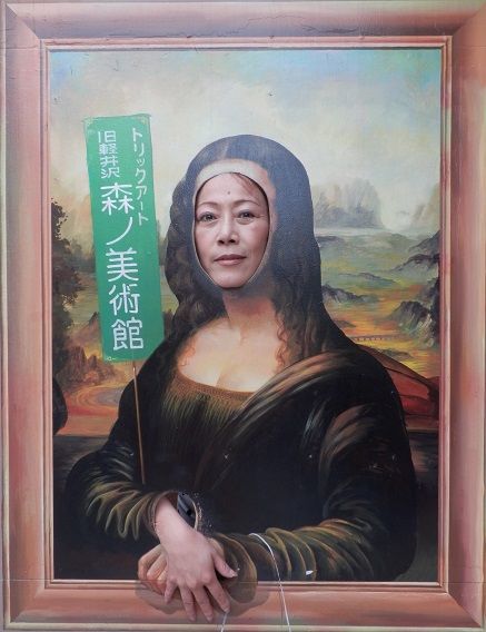 イメージ 7