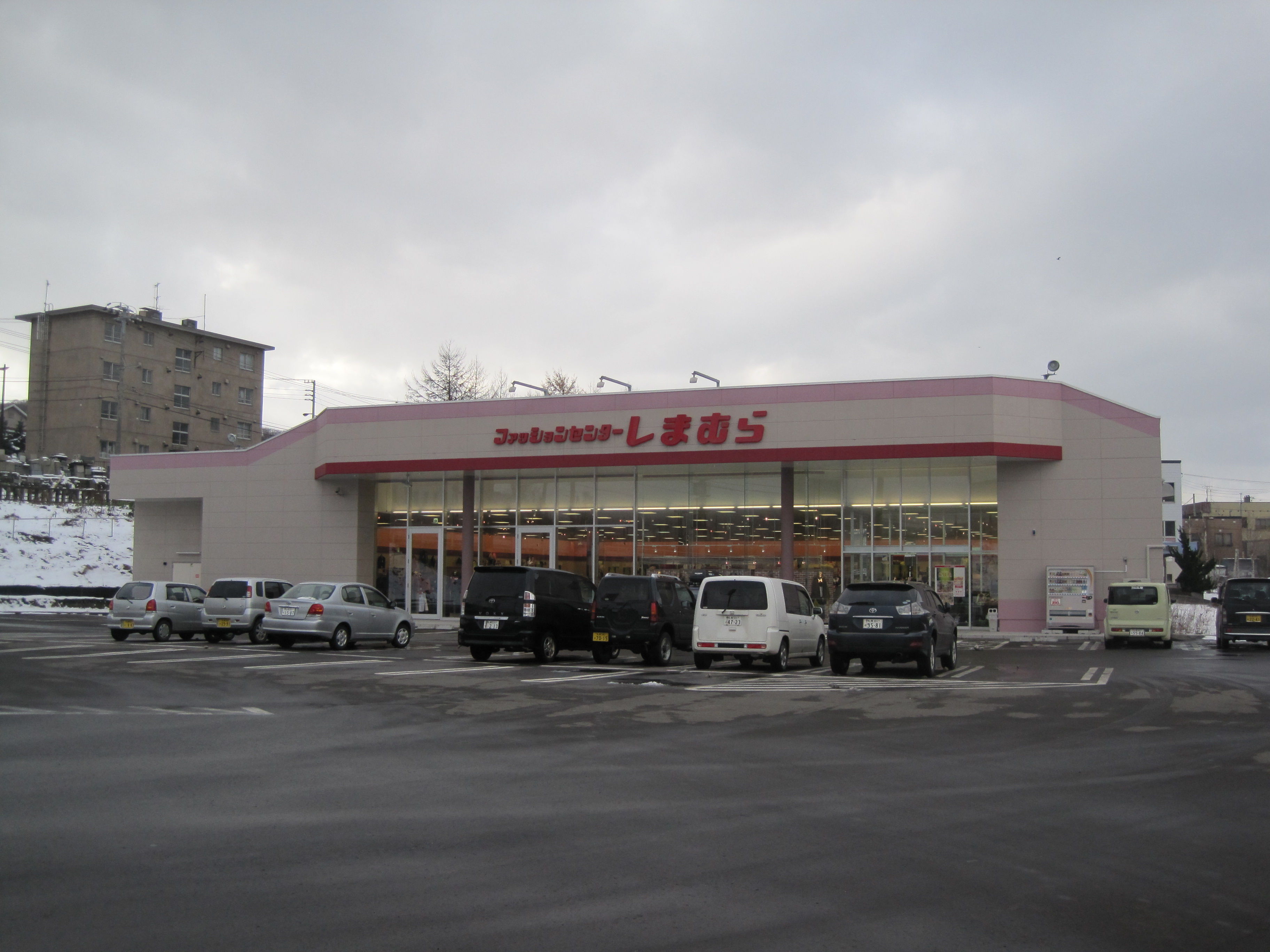 ファッションセンターしまむら長橋店 トイレ設備調査日記atosatu ファッションセンターしまむら長橋店 トイレ設備調査日記atosatu