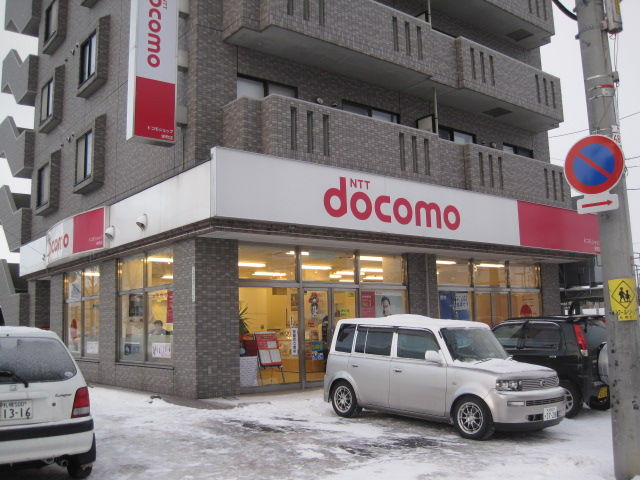 トイレ設備調査日記atosatu トイレ設備調査日記atosatu
