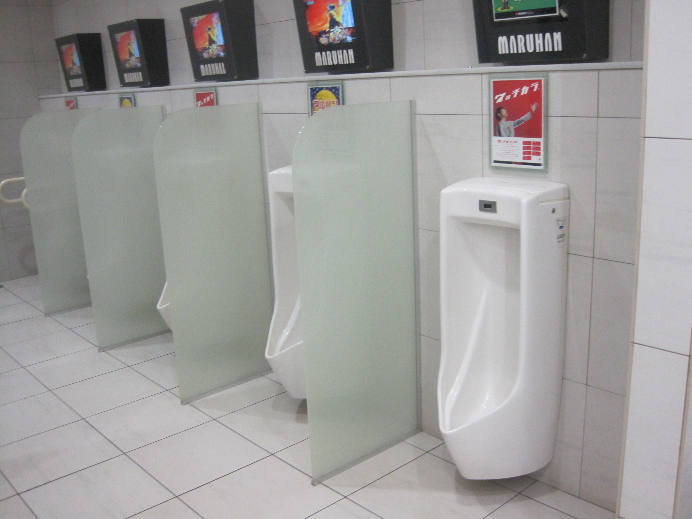 トイレ設備調査日記atosatu パチンコマルハン旭川永山店スロットコーナー付近トイレ
