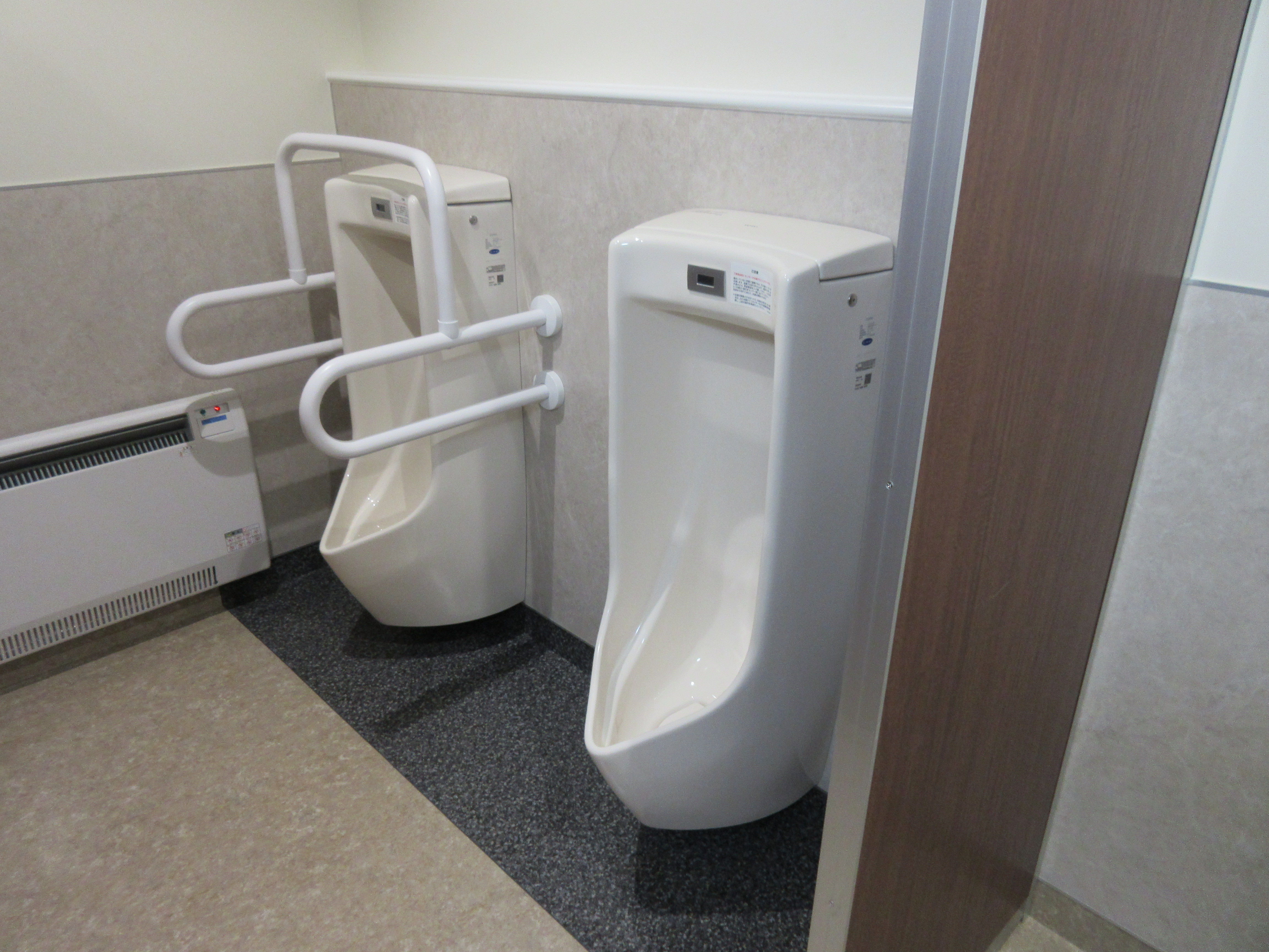 ニトリ旭川四条店 トイレ設備調査日記atosatu ニトリ旭川四条店 トイレ設備調査日記atosatu
