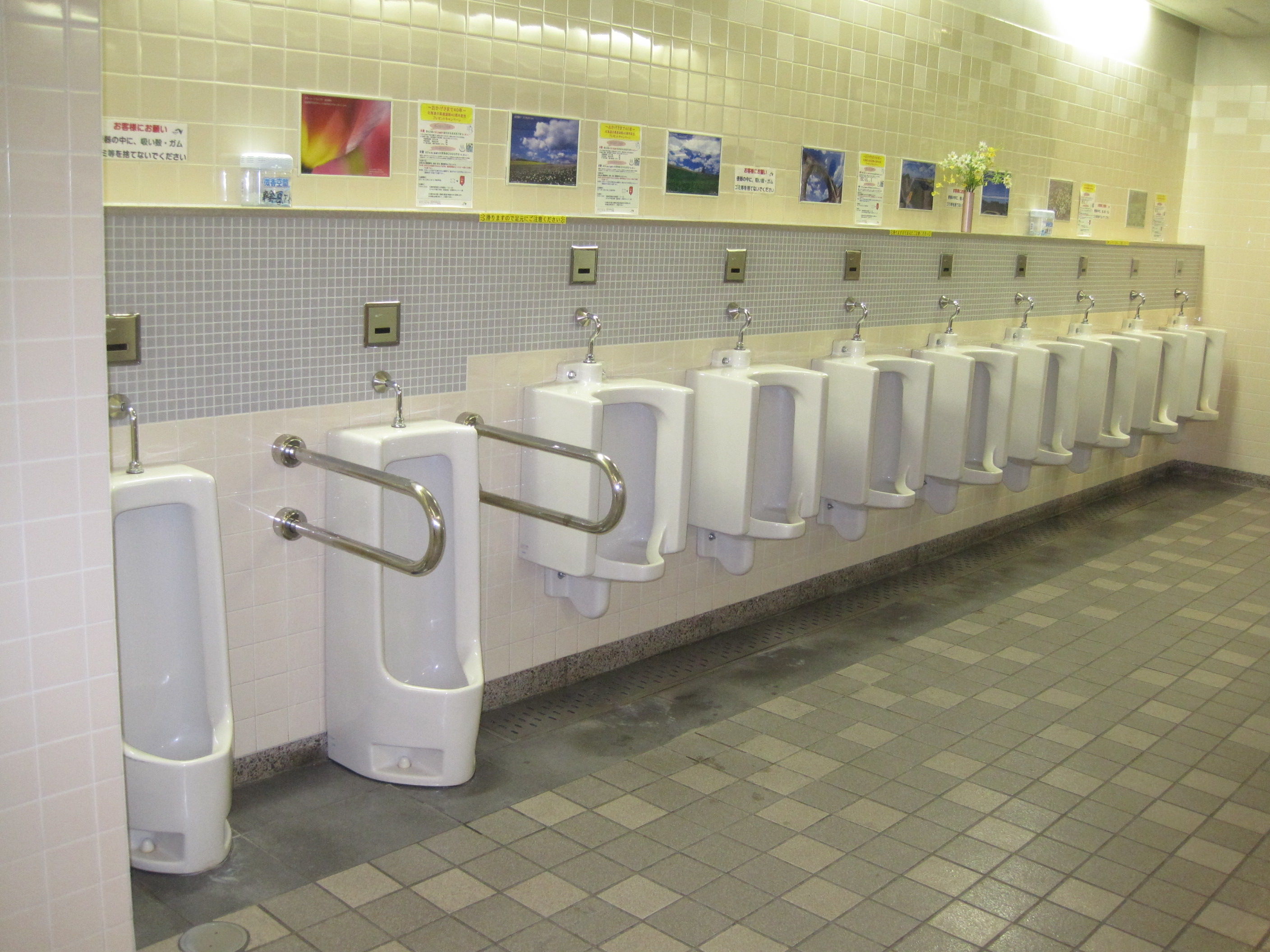 道央自動車道輪厚サービスエリア下り線のトイレ トイレ設備調査日記atosatu 道央自動車道輪厚サービスエリア下り線のトイレ トイレ設備調査日記atosatu