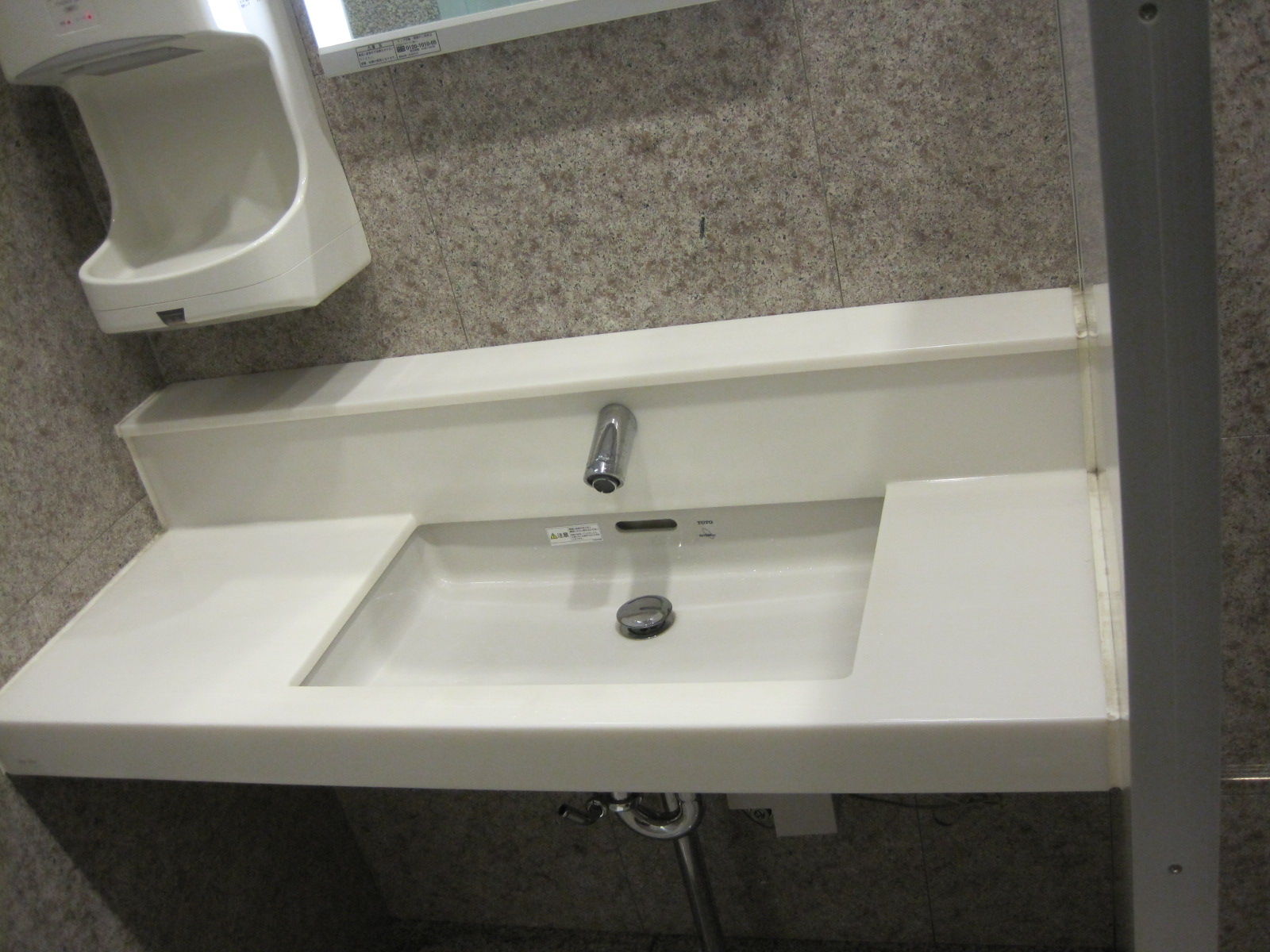 ファッションセンターしまむら豊平店 トイレ設備調査日記atosatu ファッションセンターしまむら豊平店 トイレ設備調査日記atosatu