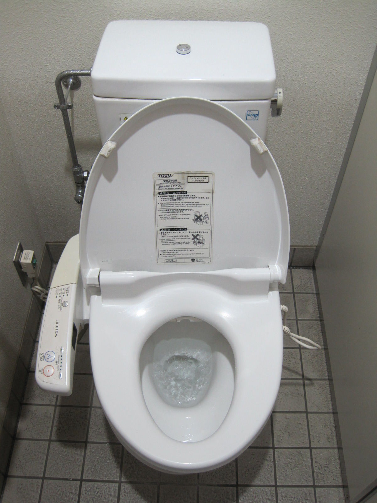 トイレ設備調査日記atosatu 道の駅ライスランド深川