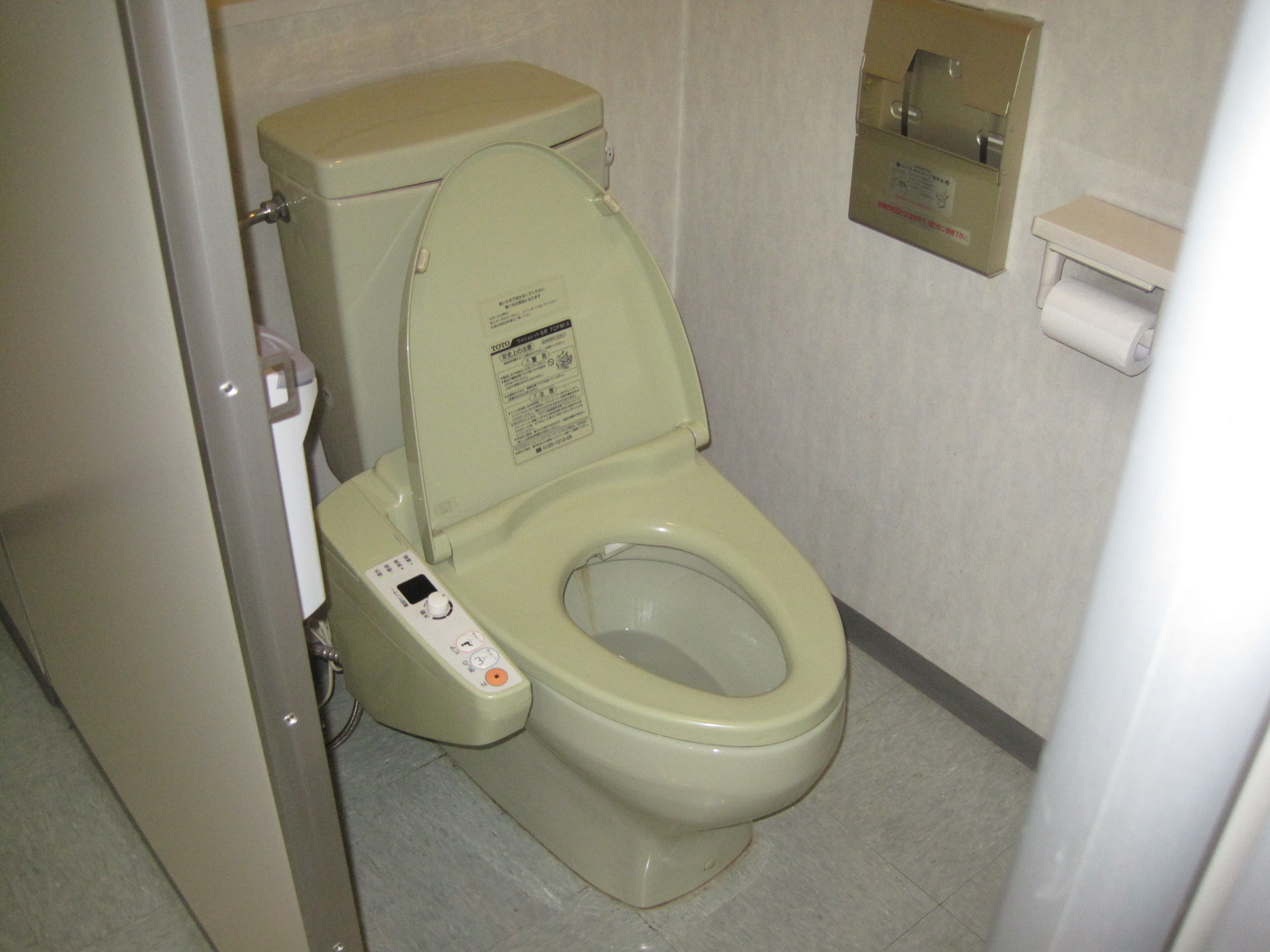 トイレ設備調査日記atosatu ジェームス永山店