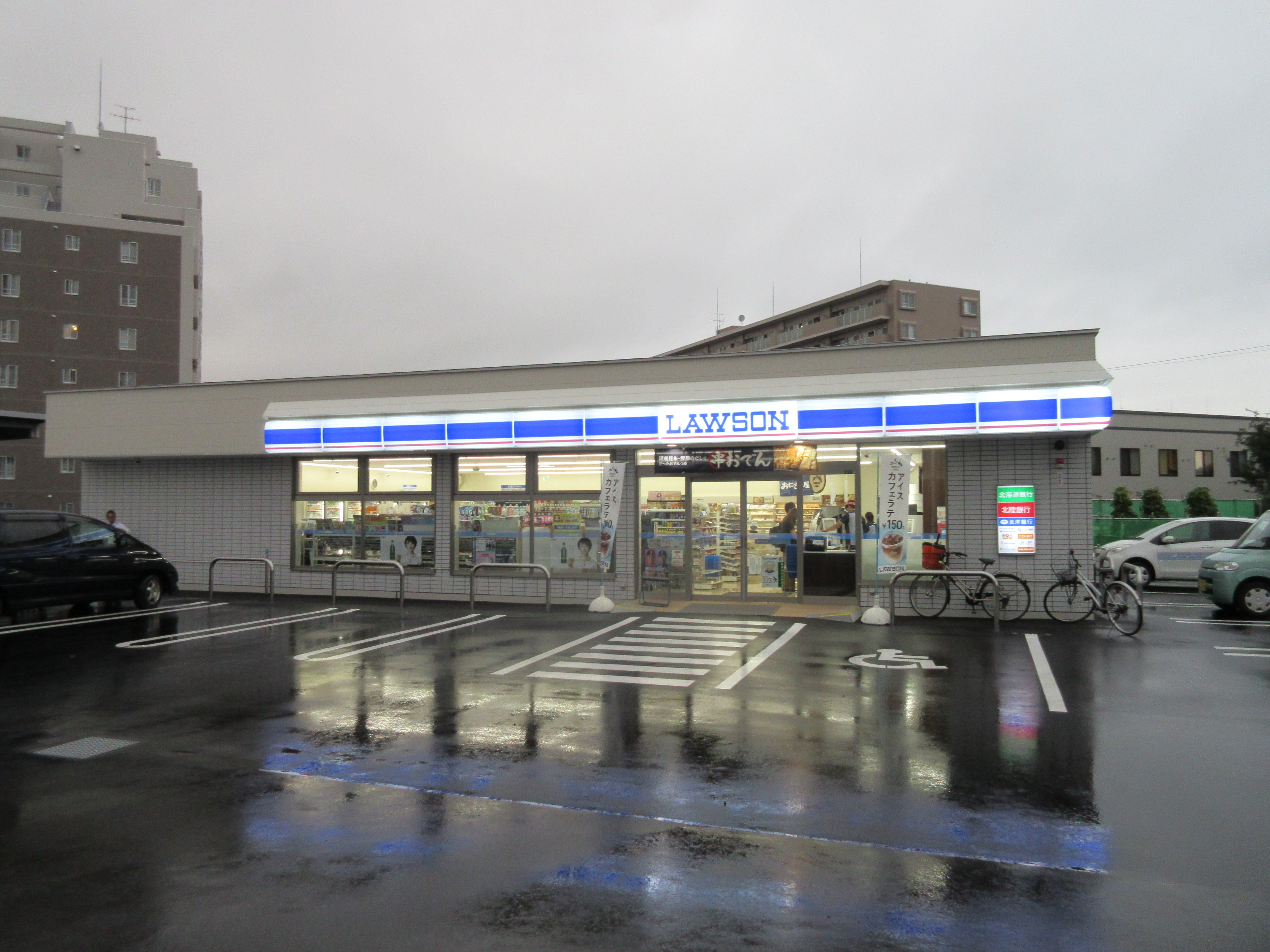 ローソン札幌発寒6条四丁目店 トイレ設備調査日記atosatu