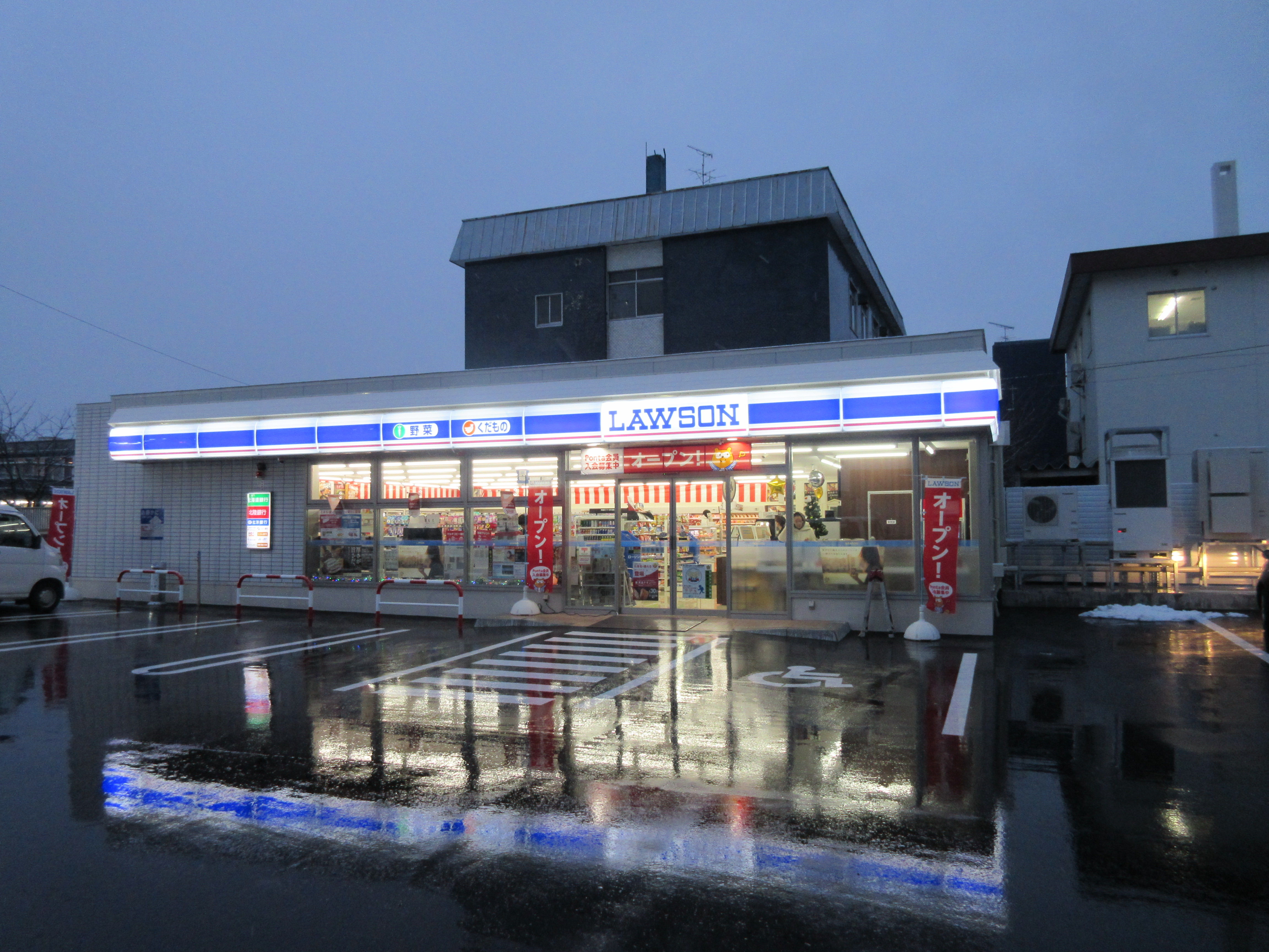 ローソン札幌菊水上町店 トイレ設備調査日記atosatu ローソン札幌菊水上町店 トイレ設備調査日記atosatu