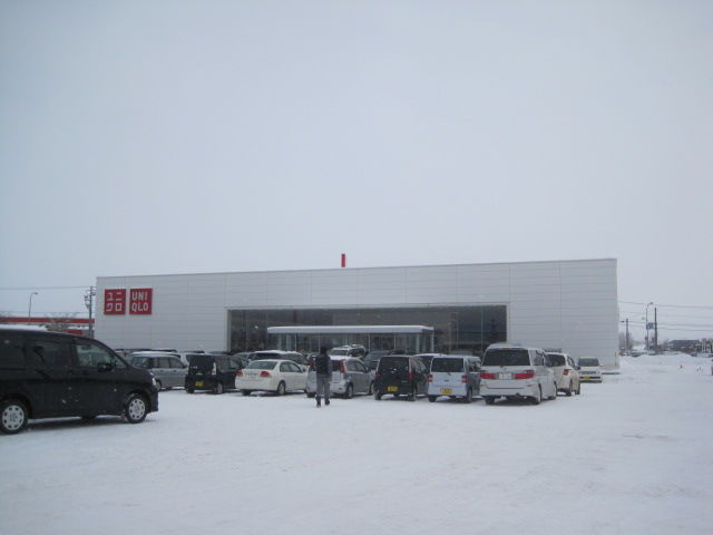 ユニクロ旭川パワーズ店 トイレ設備調査日記atosatu ユニクロ旭川パワーズ店 トイレ設備調査日記atosatu