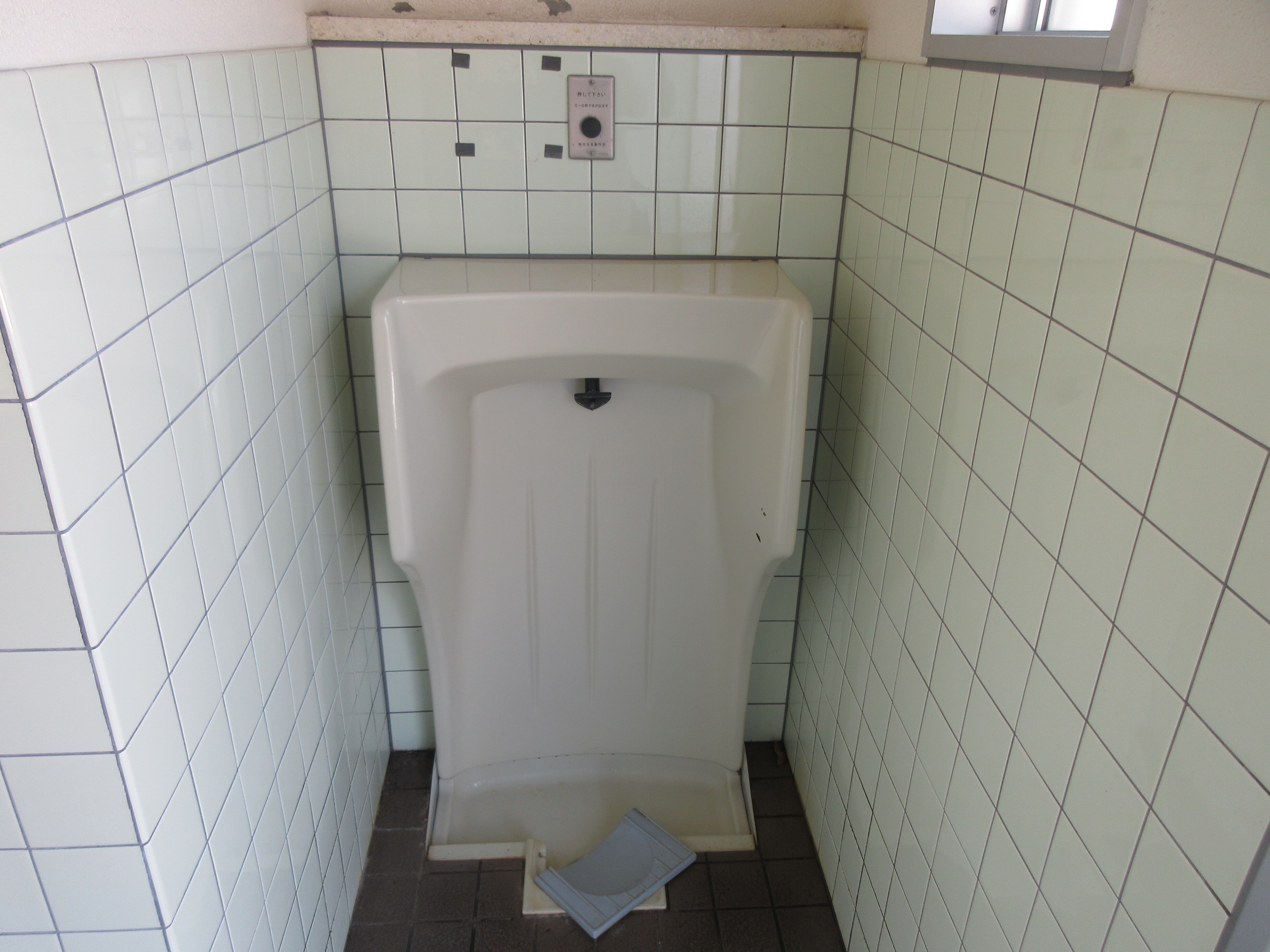 トイレ設備調査日記atosatu 緑が丘公園球場付近のトイレ。