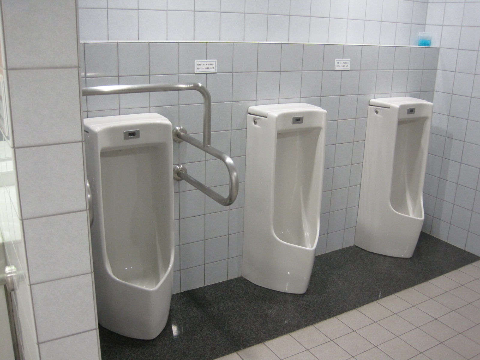 トイレ設備調査日記atosatu イトーヨーカドー屯田店2階男性用トイレ