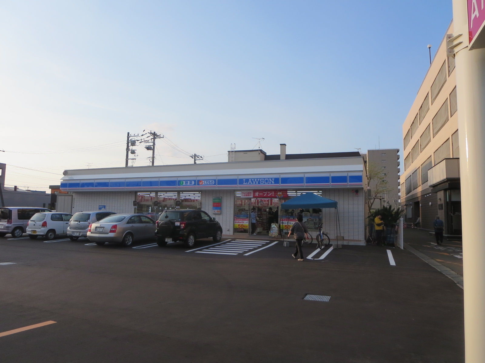 トイレ設備調査日記atosatu ローソン札幌篠路3条店 トイレ設備調査日記atosatu ローソン札幌篠路3条店